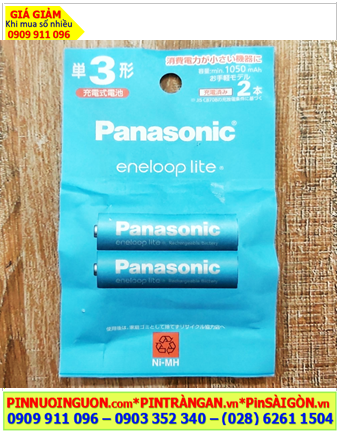Panasonic EneloopLite BK-3LCD/2H, Pin sạc AA1050mAh 1.2v /Nội địa Nhật-chữ Nhật (Vỉ 2viên)